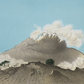 Monte Merapi / Franz Wilhelm Junghuhn