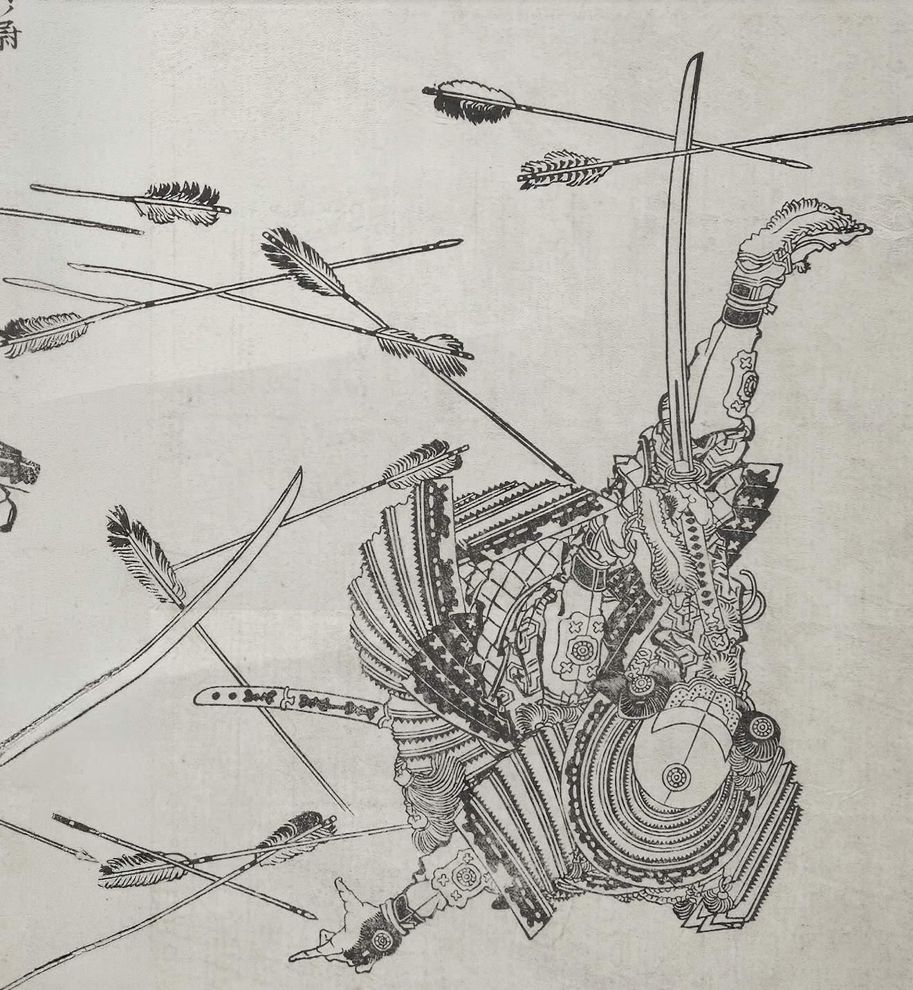 The Samurai Fujiwara no Sumitomo / Katsushika Hokusai