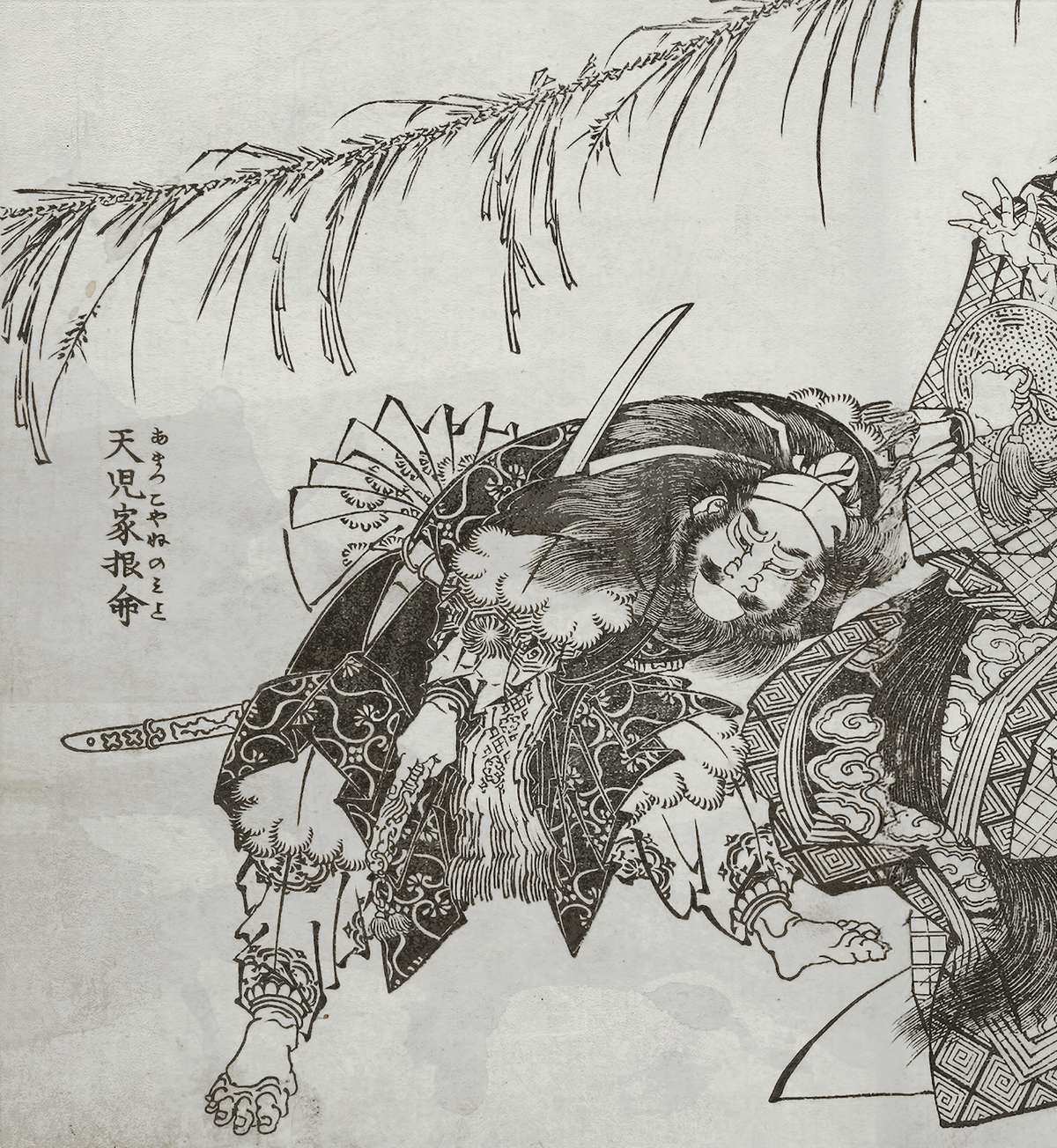 Wakan Ehon Sakigake / Katsushika Hokusai