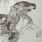 Wakan Ehon Sakigake / Katsushika Hokusai