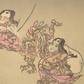 The Masked Dance / Kawanabe Kyōsai