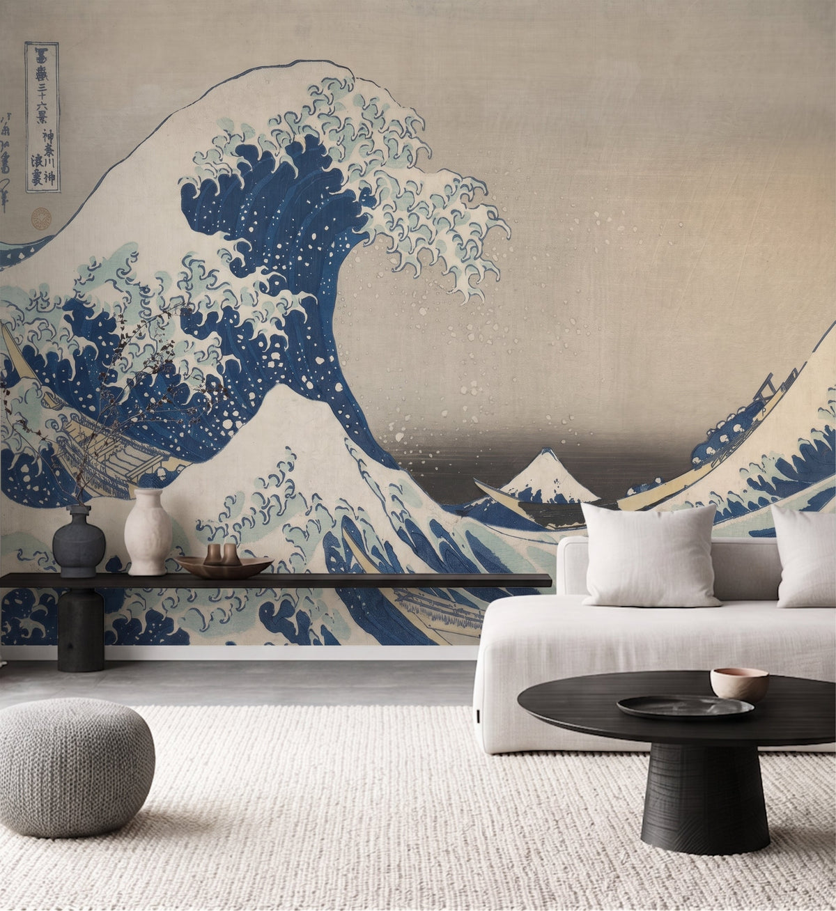 La Gran Ola de Kanagawa / Katsushika Hokusai