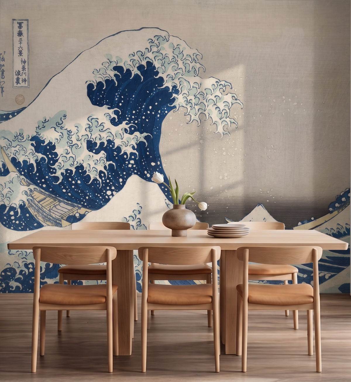 La Gran Ola de Kanagawa / Katsushika Hokusai