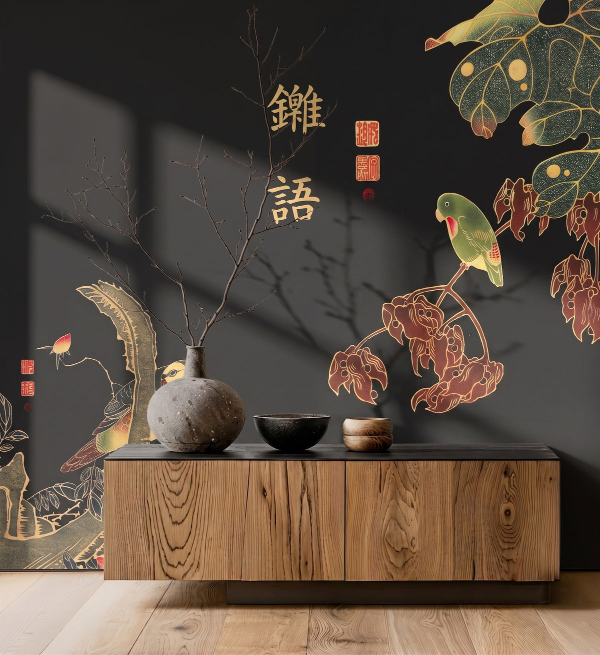 Parrot Garden / Itō Jakuchū