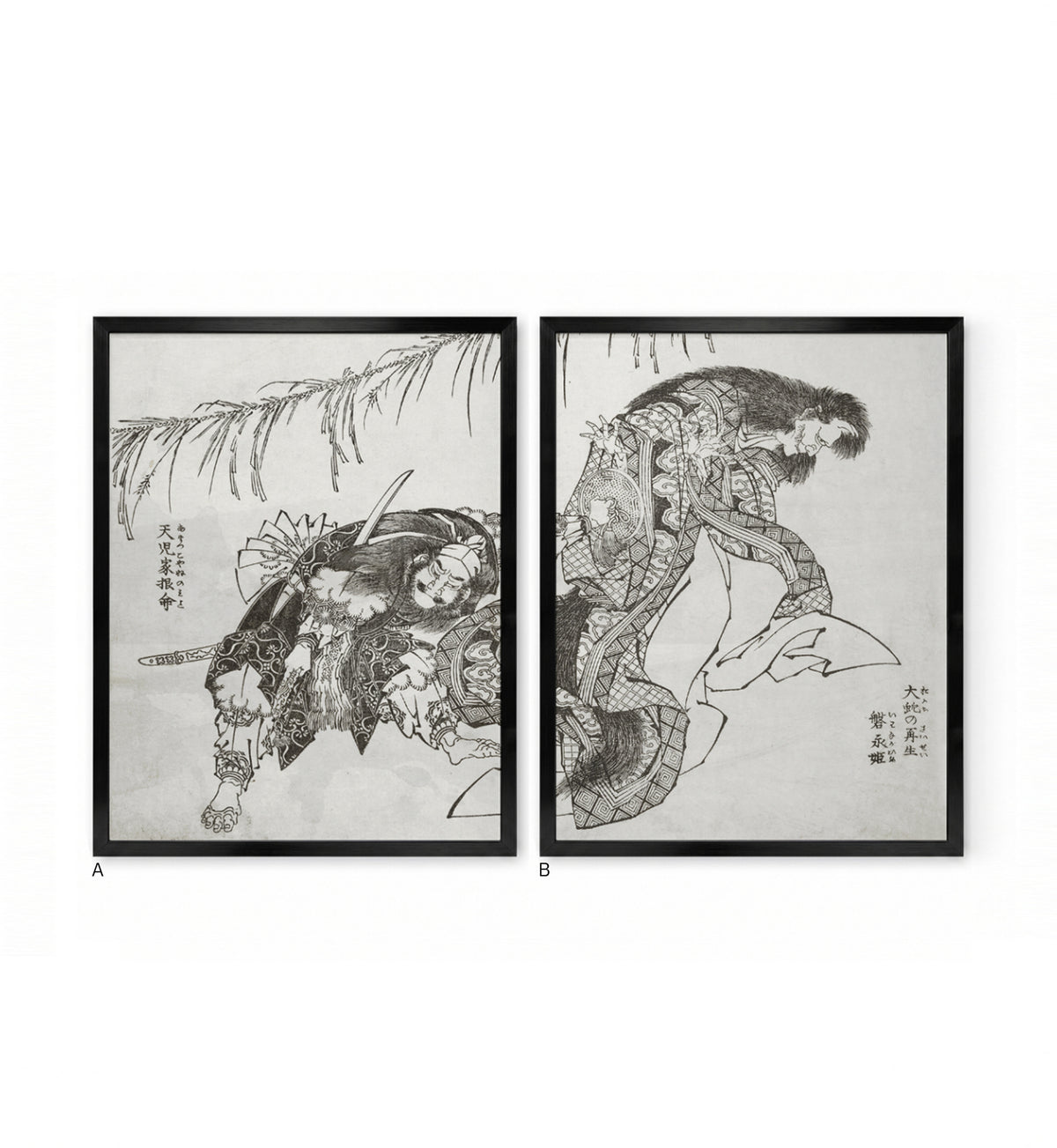 Wakan Ehon Sakigake B / Katsushika Hokusai