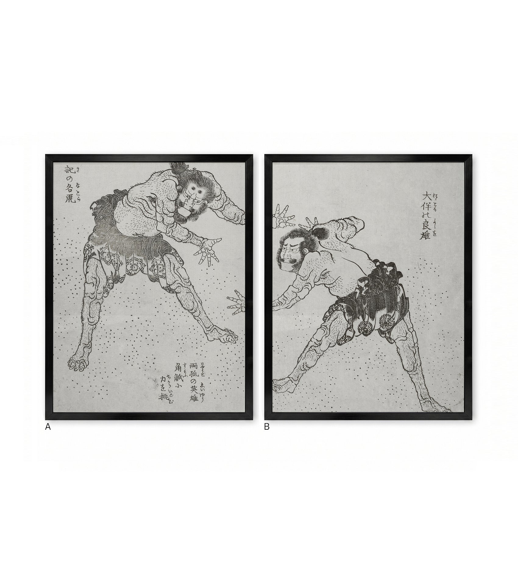 Wrestling B / Katsushika Hokusai