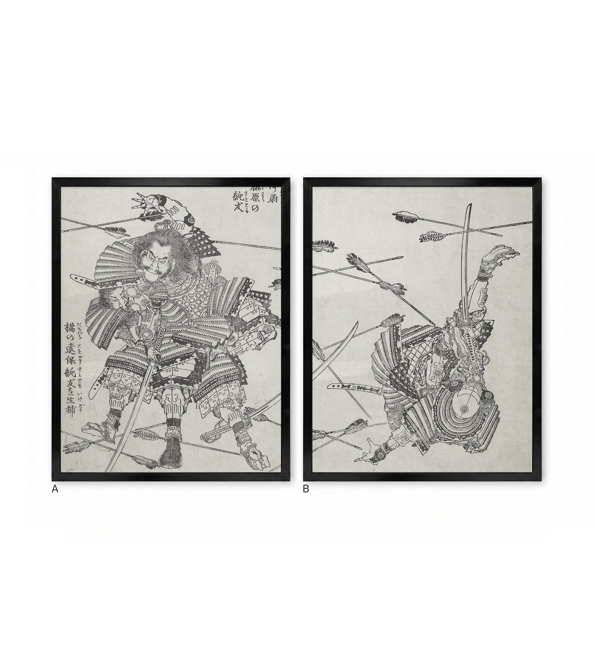 The Samurai Fujiwara no Sumitomo A / Katsushika Hokusai